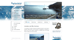 Desktop Screenshot of kymanemi.gr
